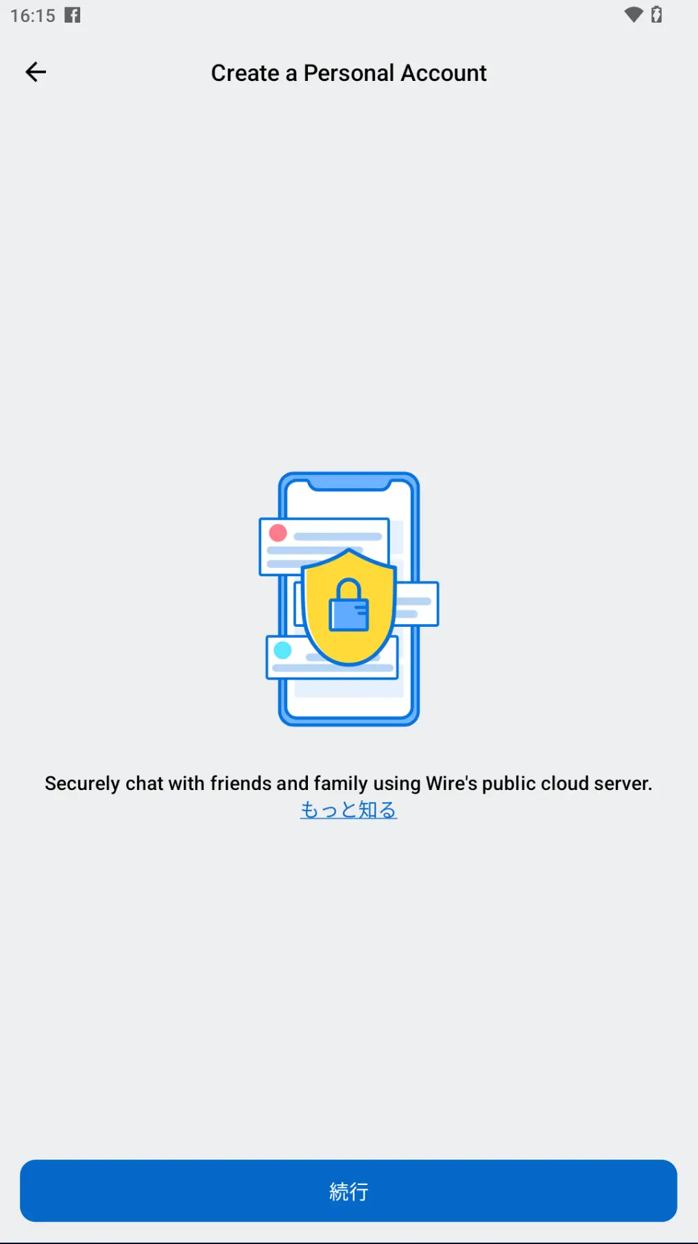 Create a Personal Account